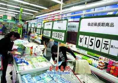青島設置臨近保質期食品專柜，規范銷售保障消費權益