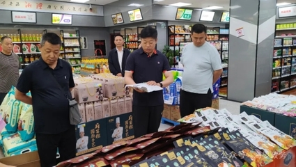 張世英縣長率隊赴長沙濟(jì)南開展信息技術(shù)咨詢服務(wù)招商引資考察