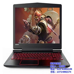 七臺(tái)河市電腦相關(guān)用品及計(jì)算機(jī)服務(wù)公司名錄