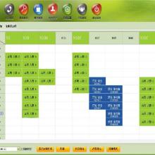 湖州創源軟件 引領企業管理數字化，賦能企業高效運營